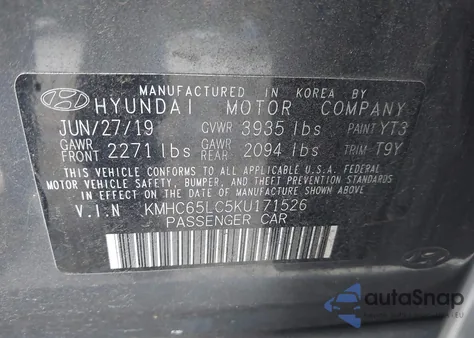 2019 Hyundai Ioniq Hybrid Blue из США, поврежденный, VIN KMHC65LC5KU171526